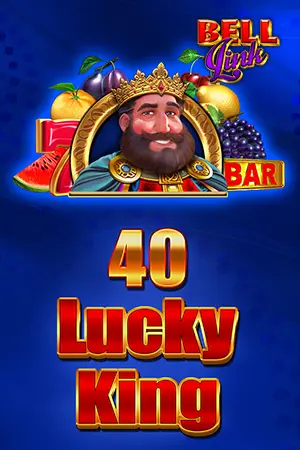 40 Lucky King Bell Link